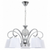 LAMPARA DE TECHO CON PANTALLAS PANAMA 5 LUCES CROMO.lampara panama 5 luces cromo y bola de cristal