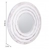 ESPEJO REDONDO BLANCO CON RELIEVE CIRCULOS 80 CM